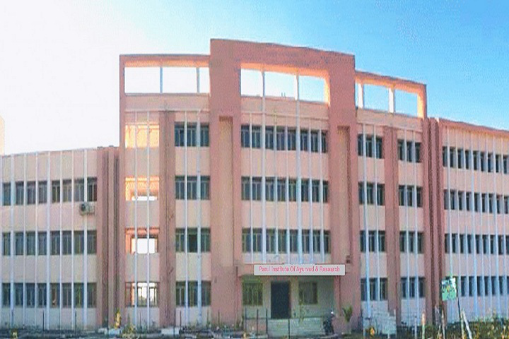 Parul Institute of Ayurved and Research, Vadodara: Admission, Fees